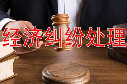 无证据欠款不认账如何应对？